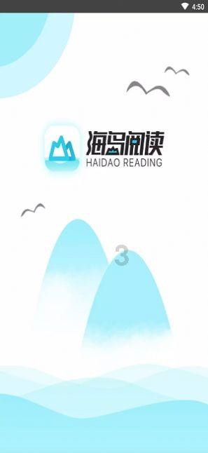 网购鲜花收到如何处理