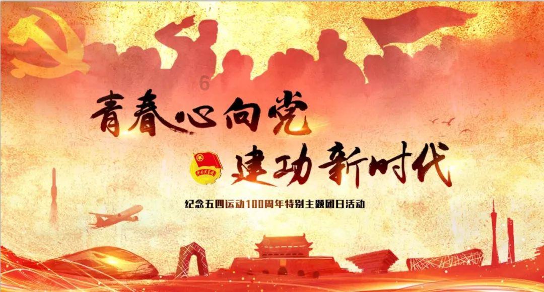 合金装备幸存