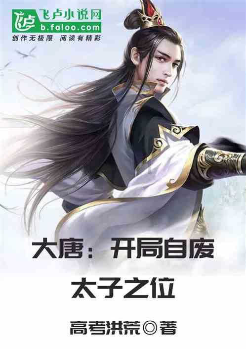 学生时代的感情是什么