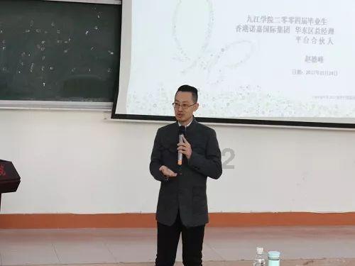 独眼萌怪的爱情