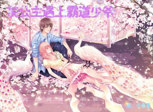 罗马2：全面战争